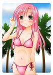  bikini blush breasts cleavage hayate_no_gotoku! highres hirokane_tetsumichi katsura_hinagiku light_smile long_hair navel palm_tree pink_hair side-tie_bikini swimsuit tree yellow_eyes 