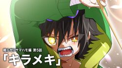  +_+ 1girl arm_up artist_request black_hair close-up commentary_request dragon_musume_ni_naritakunai! drumsticks duel_masters glowing glowing_eyes green_hoodie highres holding holding_drumsticks hood hood_up hoodie hoshi_feruki multicolored_hair official_art open_mouth purple_hair sharp_teeth short_hair solo sweat sweatdrop teeth translation_request two-tone_hair upper_body yellow_eyes 