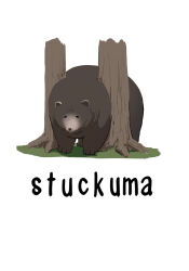  absurdres animal_focus bear brown_bear commentary_request english_text grass highres namako_(namacotan) no_humans original pun simple_background stuck tree white_background 