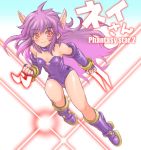  bare_shoulders blush boots character_name choker claws droid360 elbow_gloves fingerless_gloves gloves leotard long_hair nei phantasy_star phantasy_star_ii pointy_ears purple_hair red_eyes sega smile solo title_drop 