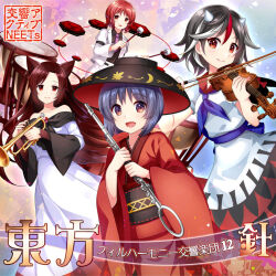  4girls album_cover animal_ears aoilio arrow_print black_hair black_shirt blue_background blue_neckerchief blue_sash bow_(music) bowl bowl_hat brooch brown_hair collared_shirt commentary_request cover dress drum drumsticks flute gradient_background grid_print hat holding holding_bow_(music) holding_drumsticks holding_flute holding_instrument holding_trumpet holding_violin horikawa_raiko imaizumi_kagerou instrument jacket japanese_clothes jewelry kijin_seija kimono logo long_dress long_hair long_sleeves multicolored_hair multiple_girls neckerchief open_mouth orange_background pants parted_lips purple_hair red_eyes red_hair red_kimono red_streaks sash second-party_source shirt short_hair small_horns smile streaked_hair sukuna_shinmyoumaru timpani title tokyo_active_neets touhou trumpet violet_eyes violin white_dress white_jacket white_pants white_streaks wolf_ears wolf_girl 
