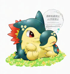  character_doll commentary_request cyndaquil doll fire full_body hug no_humans pokemon pokemon_(creature) red_eyes simple_background sitting tsukasa_pika typhlosion watermark 
