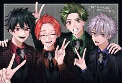  4boys black_border black_hair border brown_eyes closed_eyes commentary_request cross_scar dress_shirt earrings facing_viewer fangs fingernails green_hair green_shirt grey_background grey_hair grid_background grin hair_between_eyes hair_slicked_back hands_on_another's_shoulders highres houndstooth jewelry kanzaki_kaoru korekishi_eugene looking_at_viewer male_focus multiple_boys necktie nervous_smile open_mouth orange_hair phantom_busters red_eyes round_eyewear scar scar_across_eyes shirt shishikuno_mogari short_hair simple_background smile suit tamon_kotarou translation_request uki2 v vest violet_eyes waistcoat 