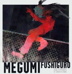  border chain-link_fence character_name commentary dahnu english_commentary english_text fence full_body fushiguro_megumi highres jujutsu_kaisen jujutsu_tech_uniform limited_palette shikigami spiky_hair white_border wings 