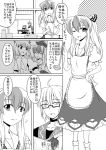  bobby_socks bow comic dress fujiwara_no_mokou glasses hair_bow kamishirasawa_keine ladle monochrome morichika_rinnosuke no_hat no_headwear smile socks tokiko_(touhou) touhou translated translation_request tsukimi_(ryouiki_ridatsu) tukimi 