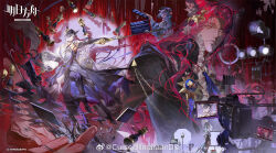  1girl 1other 2boys animal_ears arknights bird_girl black_cat black_gloves blue_hair brown_hair camera cat cat_ears chess_piece chinese_commentary clapperboard commentary_request copyright_notice gloves hair_over_one_eye highres horizontal_spotlight laurel_crown leopard_boy leopard_ears long_hair looking_at_another miss_christine_(arknights) mrthersh multiple_boys official_art phantom_(arknights) pink_hair short_hair smile spotlight tail tippi_(arknights) tragodia_(arknights) tragodia_(npc)_(arknights) yellow_eyes 