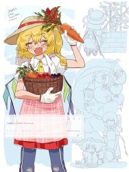  2girls apron ascot basket bat_wings blonde_hair blue_pants bow brown_hat carrot chunmarupi closed_eyes closed_mouth collared_shirt crystal crystal_wings eggplant facing_viewer fangs flandre_scarlet food fork hat hat_bow hat_ribbon highres holding holding_basket holding_food holding_fork holding_knife holding_vegetable knife mob_cap multicolored_wings multiple_girls one_side_up open_mouth pants pink_apron plant plate puffy_short_sleeves puffy_sleeves red_bow red_skirt remilia_scarlet ribbon shirt short_sleeves skirt sleeping smile squatting tomato touhou translation_request vegetable white_shirt wings yellow_ascot 