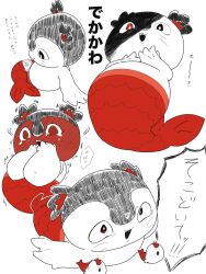  4others chibikemo chiikawa chiikawa_(character) commentary_request fins furry highres mermaid_(chiikawa) mithi_48 multiple_others multiple_views simple_background siren_(chiikawa) translation_request white_background 