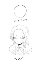  1girl blush check_translation circle commentary curtained_hair draco_malfoy_(redteneri) genderswap genderswap_(mtf) harry_potter_(series) highres hinoyama_ena hogwarts_school_uniform how_to_draw_an_owl_(meme) long_hair meme meme_combination necktie pun school_uniform shirt sketch solo sweatdrop translation_request wizarding_world 