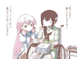  2girls akakage_red akashi_(kancolle) bandage_over_one_eye bandaged_arm bandaged_head bandaged_leg bandages black_hair black_neckerchief blue_sailor_collar blue_skirt braid closed_eyes clothing_cutout green_eyes green_sailor_collar green_skirt hair_over_shoulder hair_ribbon headband hip_vent holding holding_wrench injury kantai_collection kitakami_(kancolle) light_smile long_hair long_sleeves multiple_girls neckerchief open_mouth pink_hair pleated_skirt red_ribbon ribbon sailor_collar school_uniform serafuku short_sleeves sidelocks simple_background single_braid sitting skirt translation_request tress_ribbon wheelchair white_background white_headband wrench 