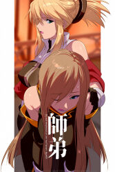  2girls bare_shoulders blonde_hair blue_eyes brown_dress brown_hair brown_sleeves commentary_request detached_sleeves dress echo_(circa) hand_on_another's_shoulder high_ponytail legretta_(tales) long_hair multiple_girls one_eye_closed open_mouth ponytail tales_of_(series) tales_of_the_abyss tear_grants upper_body 