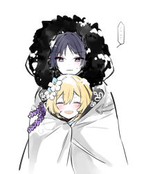  ... 1boy 1girl aiguillette black_hair black_hood blonde_hair blue_flower blunt_ends blush closed_eyes coat commentary_request eyelashes eyeliner facing_viewer fatui_coat flower fur_hood furrowed_brow genshin_impact hair_between_eyes hair_flower hair_intakes hair_ornament happy height_difference highres hood hood_up hooded_coat kusa_013yyds lapels light_blush looking_at_viewer lumine_(genshin_impact) makeup multicolored_flower open_mouth parted_lips purple_rope red_eyeliner rope scaramouche_(genshin_impact) scaramouche_(harbinger)_(genshin_impact) shared_clothes shared_coat short_hair snow snow_on_head spoken_ellipsis teeth tsurime upper_teeth_only violet_eyes white_background white_coat white_flower wispy_bangs 