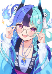  1girl absurdres achichi_mela adjusting_eyewear aqua_hair black_hair blue_happi braid camisole commentary_request fire_hair_ornament glasses gradient_horns hair_ornament hairclip happi highres hololive horns japanese_clothes long_hair looking_at_viewer multicolored_hair multicolored_horns nail_polish open_mouth pink_eyes pon47606461 purple_hair sharp_teeth simple_background solo split-color_hair tassel tassel_hair_ornament teeth two_side_up virtual_youtuber white_background white_camisole 
