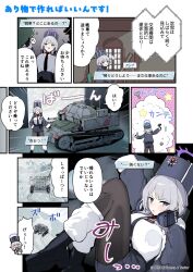  1girl anna_(blue_archive) black_boots black_gloves black_necktie black_pantyhose black_shorts blizzard blue_archive blue_eyes boots commentary_request fur_hat gloves grey_hair halo hammer hat highres holding holding_hammer holding_wrench jacket looking_at_viewer military_vehicle motor_vehicle multicolored_halo necktie pantyhose papakha platform_boots platform_shoes purple_halo sergei_(pattundo) shirt shoes short_hair shorts snow tank translation_request white_shirt wrench 