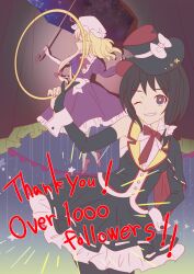  3girls alternate_costume asymmetrical_clothes black_capelet black_gloves black_hair black_hat black_jacket black_pantyhose black_skirt blonde_hair bow breasts capelet closed_eyes collared_shirt commentary_request contrast_collar cowboy_shot dress elbow_gloves english_text frilled_dress frilled_dress_collar frilled_skirt frills full_body gloves grin hair_bow hand_on_own_hip hat hat_bow hat_ribbon high_heels highres holding holding_jewelry holding_ring holding_umbrella jacket jewelry long_hair maribel_hearn medium_breasts multiple_girls neck_ribbon necktie one_eye_closed pantyhose purple_dress red_bow red_capelet red_necktie red_ribbon red_shoes ribbon ribbon-trimmed_capelet ribbon_trim ring shirt shoes skirt sleeveless sleeveless_shirt smile takahashi_kouta thank_you touhou two-sided_capelet two-sided_fabric umbrella usami_renko white_bow white_gloves white_shirt yakumo_yukari yukari_is_merry_theory_(touhou) 