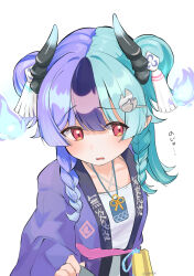  1girl achichi_mela aqua_hair black_hair black_horns braid camisole commentary_request fire_hair_ornament gradient_horns hair_ornament hairclip happi highres hololive horns japanese_clothes long_hair looking_to_the_side multicolored_hair multicolored_horns pink_eyes piyoduck purple_hair purple_happi simple_background solo split-color_hair tassel tassel_hair_ornament translation_request two_side_up virtual_youtuber white_background white_camisole 