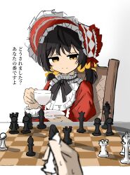  1girl 1other alternate_costume black_hair black_ribbon board_game bonnet checkered_clothes chess chess_piece chessboard collar cup dress frilled_bonnet frilled_collar frilled_sleeves frills hair_bobbles hair_ornament highres holding holding_cup jitome kaai_yuki long_sleeves looking_at_viewer low_twintails neck_ribbon pov pov_hands red_bonnet red_dress ren256 ribbon shogi_ichiban!_(vocaloid) simple_background sitting smile teacup twintails vocaloid white_background yellow_eyes 