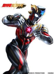  1boy alien black_skirt bracelet chest_guard color_timer colored_skin commentary_request copyright_logo copyright_name copyright_request forehead_jewel giant glowing glowing_eyes highres jewelry logo masukudo_(hamamoto_hikaru) multicolored_skin muscular muscular_male official_art red_skin silver_skin simple_background skirt solo star_(symbol) tokusatsu ultra_series ultraman_taiga_(series) ultraman_titas white_background white_eyes 