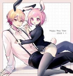 1boy 1girl animal_ears black_pants black_shirt black_shoes blonde_hair blush border breasts brown_border chinese_zodiac collared_shirt commentary_request dated dotted_line dress_shirt girl_on_top grey_pantyhose grid_background hair_between_eyes happy_new_year heart hetero highres holding_hands interlocked_fingers kemonomimi_mode long_sleeves looking_to_the_side medium_breasts momomo_(m0_3) ootori_emu pants pantyhose pink_hair project_sekai rabbit_ears rabbit_girl rabbit_tail red_eyes ribbed_shirt shirt shoes skirt sleeves_past_wrists small_sweatdrop suspenders sweat tail tenma_tsukasa violet_eyes white_shirt white_skirt year_of_the_rabbit 