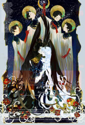  androgynous avcg3542 black_robe black_wings border choir choir_gown colorful commentary_request english_text facial_mark feathered_wings flower gloves gold_halo halo halo_behind_head hand_on_another's_chest highres holding_hands horns long_hair multiple_others original red_flower red_gloves red_rose robe rose short_hair sky star_(sky) star_(symbol) starry_sky teardrop_facial_mark thorns very_long_hair watermark wavy_hair white_border white_robe wings 