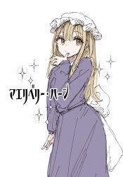  1girl back_bow blonde_hair bow commentary_request cowboy_shot dress from_side hand_on_own_chin hat highres kashiwada_kiiho long_hair long_sleeves looking_at_viewer maribel_hearn mob_cap purple_dress simple_background solo sparkle touhou translation_request white_background white_bow white_hat yellow_eyes 