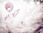  meiko penchop solo vocaloid wind wing wings 