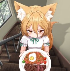  1girl :3 absurdres animal_ear_fluff animal_ears blonde_hair breasts brown_eyes cherry_tomato closed_mouth commentary day dot_nose food fox_ears fox_girl fox_tail fried_egg from_above green_ribbon hair_between_eyes highres holding holding_plate indoors kudamaki_tsukasa long_hair_between_eyes looking_at_viewer offering_food pasta plate qi_lang3568 ribbon romper short_hair short_sleeves sleeve_ribbon small_breasts smile solo stairs steak tail tomato touhou upper_body white_romper window 