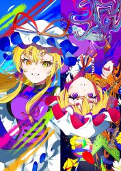  2girls ? ?? blonde_hair collared_dress commentary_request cowboy_shot distortion dress frilled_dress_collar grin hair_ribbon hat hat_ribbon highres long_hair long_sleeves maibanhukutu maribel_hearn medium_hair mob_cap multiple_girls neck_ribbon open_mouth purple_dress purple_tabard red_ribbon ribbon rotational_symmetry smile tabard touhou translation_request violet_eyes white_dress white_hat yakumo_yukari yellow_eyes 