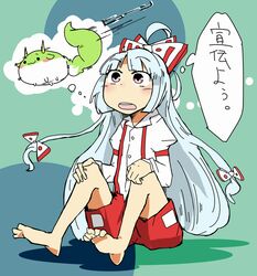  adomi bad_id barefoot blush ex-keine face feet fujiwara_no_mokou kamishirasawa_keine kamishirasawa_keine_(hakutaku) sitting sketch sukusuku_hakutaku touhou translated translation_request 