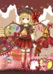  alternate_color apple bad_hands bad_id blonde_hair bow cake dress expressionless flandre_scarlet food fruit garters hat highres jaku_sono over-kneehighs pillow pink_legwear red_eyes remilia_scarlet short_hair side_ponytail solo stuffed_animal stuffed_toy teddy_bear the_embodiment_of_scarlet_devil thighhighs touhou wings 