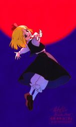  1girl ascot black_skirt black_vest blonde_hair breasts commentary_request full_body full_moon hair_ribbon large_breasts looking_at_viewer moon night open_mouth outstretched_arms red_ascot red_eyes red_moon red_ribbon ribbon rumia shikido_(khf) shirt skirt skirt_set smile solo spread_arms touhou vest watermark white_shirt 
