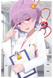  1girl adjusting_eyewear alternate_costume bespectacled border breast_pocket breasts bright_pupils clipboard coat commentary contemporary cross day disembodied_linked_eye doctor eyeball glasses glasses_day hair_ornament hand_up hat heart heart_hair_ornament highres holding holding_clipboard huchu_bocchi indoors jitome komeiji_satori lab_coat lapels looking_at_viewer nurse_cap object_in_pocket office open_mouth outline outside_border pen_in_pocket pink-framed_eyewear pink_eyes pink_hat pocket purple_hair raised_eyebrows red_cross small_breasts smile solo touhou upper_body white_border white_coat white_outline 