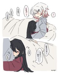  2girls black_hair blush commentary_request cuddling grey_shirt highres hug mahou_shoujo_no_majo_saiban multicolored_hair multiple_girls nikaido_hiro parted_lips pink_eyes pink_streaks red_eyes red_shirt sakuraba_ema shirt short_hair simple_background speech_bubble streaked_hair sweatdrop translation_request under_covers white_background white_hair yanagihae yuri 