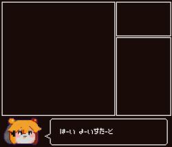  4girls animated animated_gif black_hair bombergirl character_request chibi chibi_only commentary_request drill_hair full_body hair_over_one_eye karasuba_hiiro lewisia_aquablue multiple_girls parody_request pixel_art short_hair silva_(bombergirl) slime_(creature) tonchamon_san translation_request twin_drills video_game_dialogue_box white_hair 