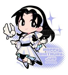  1girl bird black_hair character_name chibi chibi_only dated dress full_body gloves hairband happy_birthday highres kazama_jun kotomaru_(kotokoto_kottan) long_hair smile solo sparkle tekken white_bird white_dress white_gloves white_hairband 
