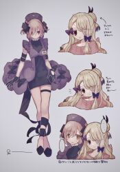  ... 2girls black_bow black_dress black_gloves blonde_hair blue_bow bow butter_run closed_mouth commentary_request dress eyepatch gloves grey_background grey_hair hair_ornament hat highres magical_girl mahou_shoujo_ikusei_keikaku mahou_shoujo_ikusei_keikaku_restart multiple_girls nurse_cap pfle purple_bow red_eyes shadowgale short_hair smile translation_request x_hair_ornament yellow_eyes 
