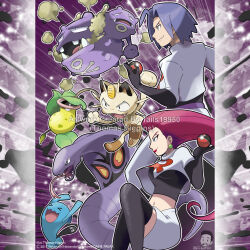  >_< 1boy 1girl absurdres arbok arms_up artist_name black_eyes black_gloves blue_eyes blue_hair bright_pupils claws closed_eyes closed_mouth coin commentary company_name copyright_notice curtained_hair earrings elbow_gloves english_commentary eyelashes forked_tongue from_side gas gloves gold green_eyes highres holding holding_poke_ball jacket james_(pokemon) jessie_(pokemon) jewelry koban_(gold) leaf lips lipstick long_hair long_tongue makeup meowth merchandise_available midriff multiple_heads navel nontraditional_poke_ball official_style open_mouth outline pink_hair poke_ball pokemon pokemon_(anime) pokemon_(classic_anime) pokemon_(creature) pokemon_team red_lips sharp_teeth short_hair skirt smile team_rocket team_rocket_uniform teeth tom_higgins tongue tongue_out v-shaped_eyes victreebel watermark weezing white_jacket white_outline white_pupils white_skirt wobbuffet 