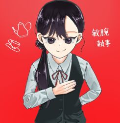 1girl black_hair bowing butler butler_bowing commentary_request female_butler loose_hair_strand mari_(omori) omori smile solo tea tea_set u8zsmungjm96167 