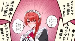 1girl alternate_costume black_shirt blue_eyes blush braid collared_shirt commentary_request emphasis_lines enmaided frilled_hairband frills gloves hair_over_shoulder hairband highres index_fingers_together kantai_collection maid neckerchief nevada_(kancolle) red_eyes red_hair red_neckerchief shirt shouhou-san_daisuki_teitoku single_braid translation_request upper_body white_gloves white_hairband 