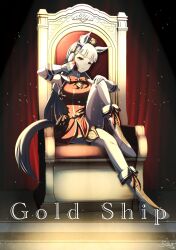  1girl absurdres animal_ears armband blunt_bangs boots bow breasts brown_hat character_name commentary_request dress ear_bow ear_ribbon gloves gold_ship_(red_strife)_(umamusume) gold_ship_(umamusume) grey_hair hat highres horse_ears horse_girl horse_tail large_breasts long_hair looking_at_viewer on_throne pantyhose pillbox_hat red_bow red_dress sitting sleeveless sleeveless_dress solo striped_armband striped_clothes tail throne umamusume violet_eyes white_boots white_gloves white_pantyhose yarukinaine_vir 