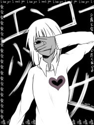  1girl bags_under_eyes closed_mouth collared_shirt commentary_request covering_own_eyes dark-skinned_female dark_skin earrings empty_eyes english_text enko_shoujo_(vocaloid) greyscale half-closed_eye hand_on_own_face heart heart_print jewelry light_smile long_sleeves looking_at_viewer lyrics maaa_0211 medium_hair mixed-language_text monochrome one_eye_covered outside_border peeking_through_fingers print_sweater shirt solo song_name sweater text_background text_border upper_body vocaloid 