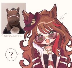  1girl ? animal_ears black_shirt blush breasts brown_hair chain_necktie choker commentary_request creature_and_personification ears_through_headwear fang fedora forever_young_(racehorse) forever_young_(racing)_(umamusume) forever_young_(umamusume) green_choker green_eyes hat horse_ears horse_girl jacket jewelry long_hair looking_at_viewer mch_m0n0 multicolored_hair necktie open_mouth personification photo_inset purple-tinted_eyewear real_life red-tinted_eyewear red_jacket red_streaks shirt skin_fang smile spoken_question_mark streaked_hair stuffed_animal stuffed_horse stuffed_toy sunglasses tinted_eyewear umamusume white_necktie white_streaks 
