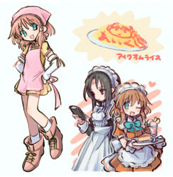  1boy 1girl :d ;d alternate_costume apron blue_eyes commentary_request crossdressing crossdressing_(mtf) facial_mark fire_emblem fire_emblem:_path_of_radiance food forehead_mark highres holding holding_plate maid maid_headdress male_maid minosuke mist_(fire_emblem) multiple_views omelet omurice one_eye_closed pink_apron plate short_hair smile soren_(fire_emblem) translation_request 