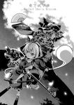  cherry_blossoms dual_wielding fan folding_fan ghost hairband hat highres hitodama katana konpaku_youmu konpaku_youmu_(ghost) monochrome myon petals saigyouji_yuyuko scabbard serious sheath short_hair sword tanto touhou tree triangular_headpiece weapon yuuzii 