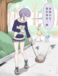  2girls anglediana bang_dream! bang_dream!_girls_band_party! bang_dream!_it's_mygo!!!!! blue_hoodie blue_shorts chinese_commentary chinese_text commentary_request day highres holding holding_leash holding_notebook hood hood_down hoodie leash long_sleeves multiple_girls notebook outdoors park purple_hair rock shirasagi_chisato shoes short_hair short_shorts shorts sneakers speech_bubble standing takamatsu_tomori translation_request two-tone_hoodie walking white_hoodie 