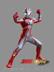  1boy alien color_timer colored_skin commentary_request copyright_logo copyright_name copyright_notice giant grey_background kuchibiru_keisuke logo multicolored_skin official_art red_skin silver_skin solo tokusatsu ultra_series ultraman_mebius ultraman_mebius_(series) yellow_eyes 
