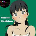  71 bare_shoulders black_hair grey_eyes hoshino_hitomi k-on! parody ponytail simple_background yoshino_hitomi 