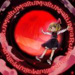 :o bad_id blonde_hair bow character_name hachi_(8bit_canvas) hair_bow highres open_mouth outstretched_arms red_eyes rumia short_hair solo spread_arms touhou youkai 
