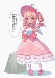 1girl aged_down ahoge angel_wings aogiri_koukou bag blush bonnet bow center_frills child commentary double-parted_bangs dress drill_hair feathered_wings frilled_dress frills full_body gabu_rielu grey_background hair_through_headwear hand_on_own_hip heart heart-shaped_pupils heart_ahoge highres layered_dress long_dress long_hair mini_wings open_mouth pantyhose pink_bonnet pink_dress pink_eyes pink_hair pink_shoes platform_shoes pointing pointing_at_viewer puffy_short_sleeves puffy_sleeves see-through_clothes see-through_dress_layer shoes shopping_bag short_sleeves sidelocks simple_background solo symbol-shaped_pupils taachika translation_request twin_drills twintails v-shaped_eyebrows virtual_youtuber waist_bow white_pantyhose white_wings wings 