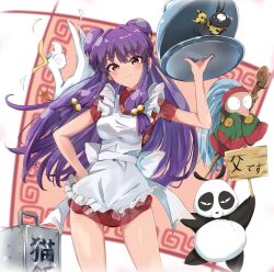  2girls :3 apron baby_animal bell bird blush bow cane chinese_clothes cologne_(ranma_1/2) commentary_request double_bun dress duck floral_print grandmother_and_granddaughter hair_bell hair_bow hair_bun hair_ornament hand_on_own_hip holding holding_cane holding_sign holding_tray long_hair maid_apron mousse_(duck)_(ranma_1/2) multiple_girls old old_woman p-chan_(ranma_1/2) panda piglet purple_hair ranma_1/2 red_dress red_eyes saotome_genma_(panda) sasai_tuki scarf shampoo_(ranma_1/2) short_sleeves sidelocks sign sleeves_past_fingers sleeves_past_wrists smile tray white_apron wide_sleeves yellow_bow yellow_scarf 